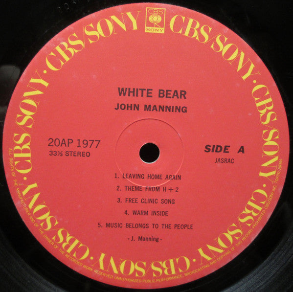 John Manning - White Bear (LP, Album, RE)