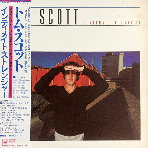 Tom Scott - Intimate Strangers (LP, Album)