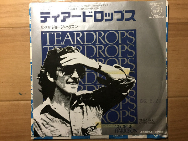 George Harrison - Teardrops (7"", Single)