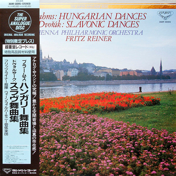 Johannes Brahms - Hungarian Dances / Slavonic Dances(LP, Album, RE,...