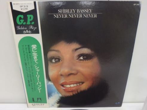 Shirley Bassey - Never,Never,Never (LP, Album, Gat)