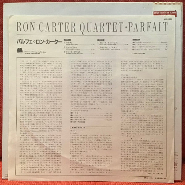 Ron Carter Quartet - Parfait (LP, Album)