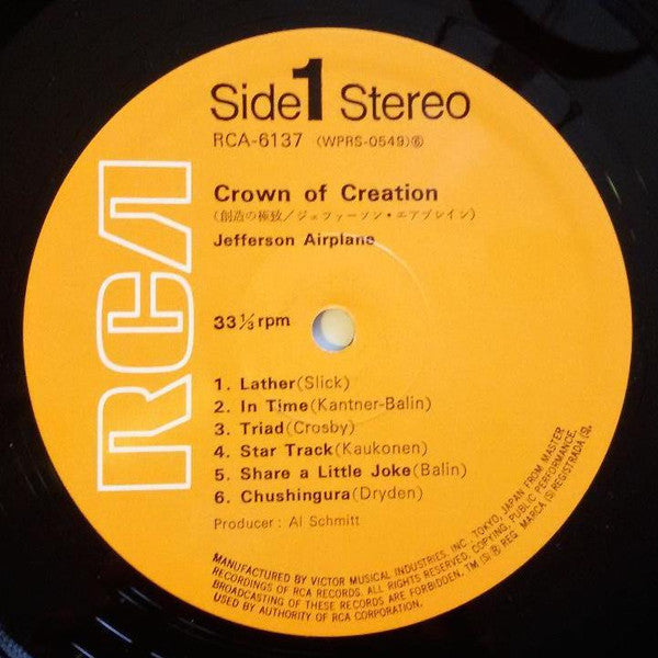 Jefferson Airplane - Crown Of Creation (LP, Album, RE)