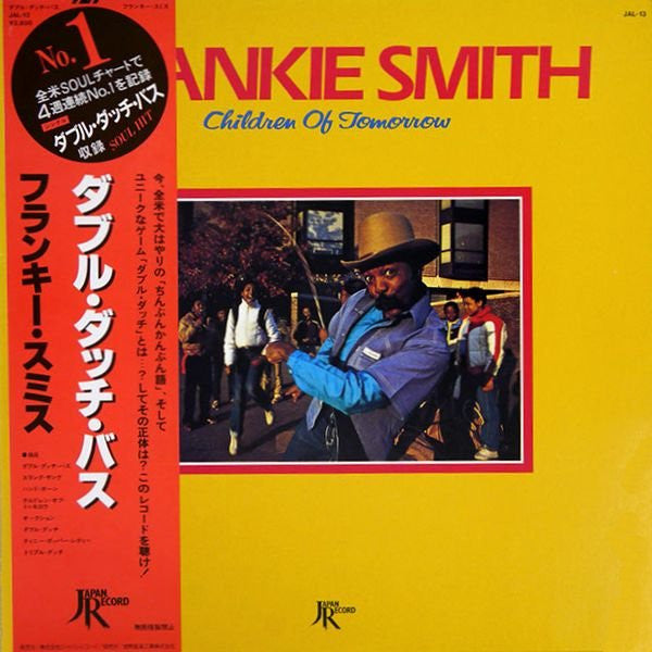 Frankie Smith - Children Of Tomorrow (LP, Album)