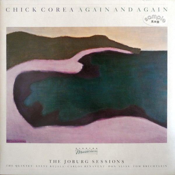 Chick Corea - Again And Again (The Joburg Sessions) (LP, Album, Promo)