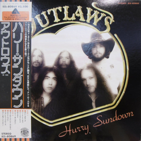 Outlaws - Hurry Sundown (LP, Album, Promo)