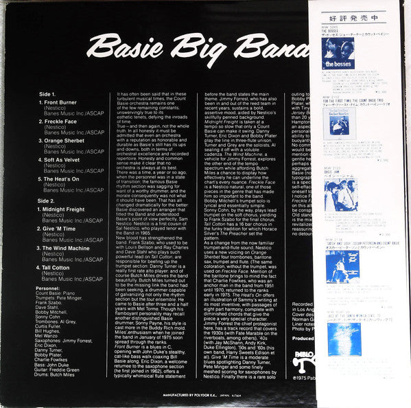 Count Basie - Basie Big Band (LP)