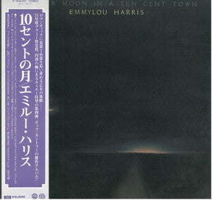 Emmylou Harris - Quarter Moon In A Ten Cent Town (LP, Album)