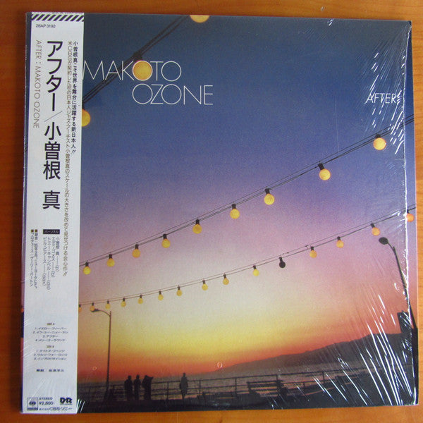 Makoto Ozone - After (LP, Album)