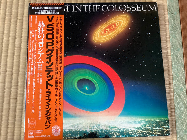 The V.S.O.P. Quintet - Tempest In The Colosseum (2xLP, Album, Promo)