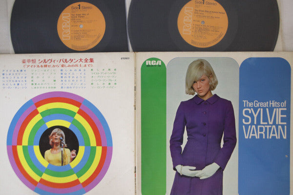 Sylvie Vartan - The Great Hits Of (2xLP, Comp, Gat)