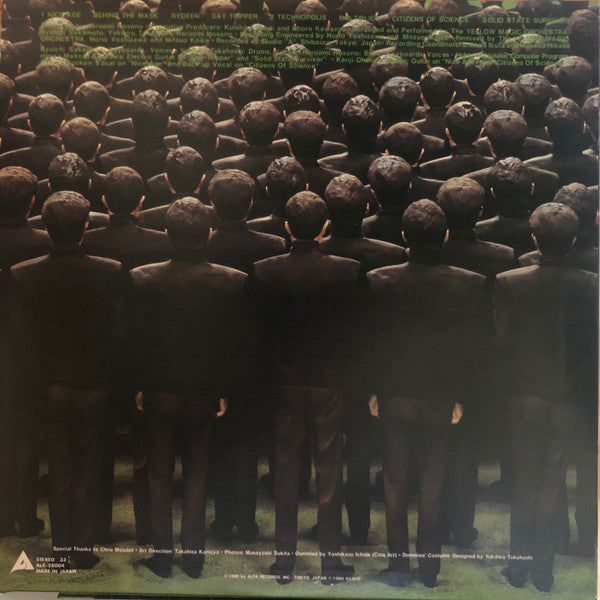 Yellow Magic Orchestra - X∞Multiplies (LP, Comp, RE)