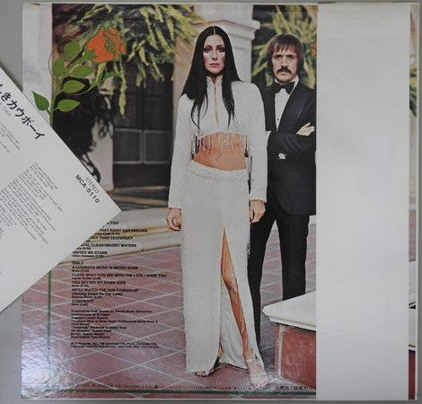 Sonny & Cher - All I Ever Need Is You (LP, Album)