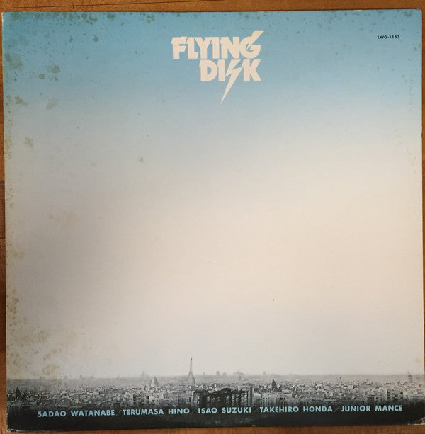 Various - Flying Disk Sample Highlight (LP, Album, Smplr)