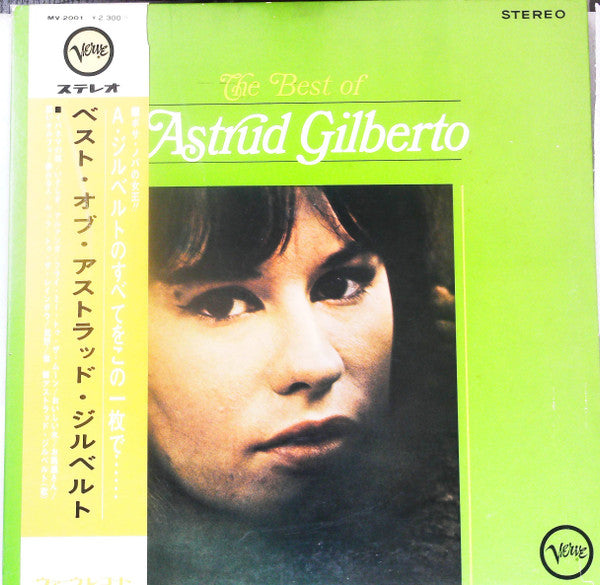 Astrud Gilberto - The Best Of Astrud Gilberto (LP, Comp, RE, Gat)
