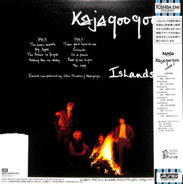 Kajagoogoo - Islands (LP, Album, RP)