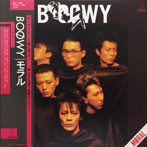 Boøwy - Moral (LP, Album)