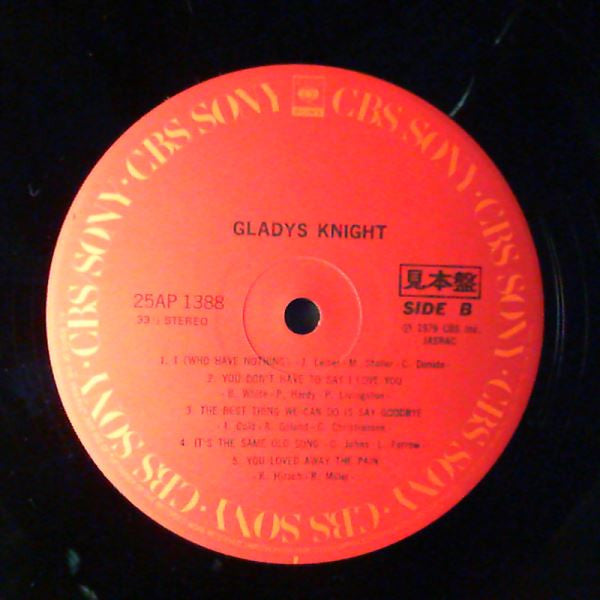 Gladys Knight - Gladys Knight (LP, Album, Promo)