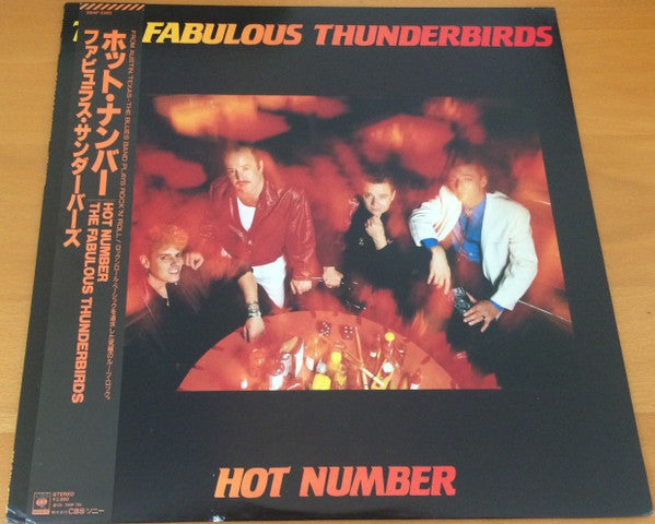 The Fabulous Thunderbirds - Hot Number (LP, Album)