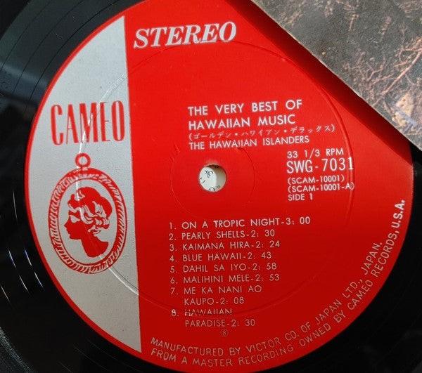 The Hawaiian Islanders - The Very Best Of Hawaiian Music(LP, Comp, ...