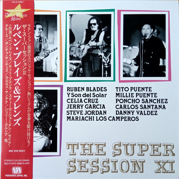 Various - The Super Session XI (Laserdisc, 12"", S/Sided, NTSC)