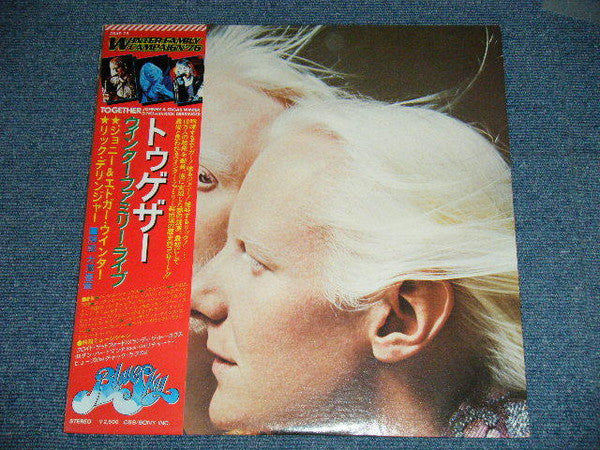 Johnny* & Edgar Winter - Together (LP, Album)