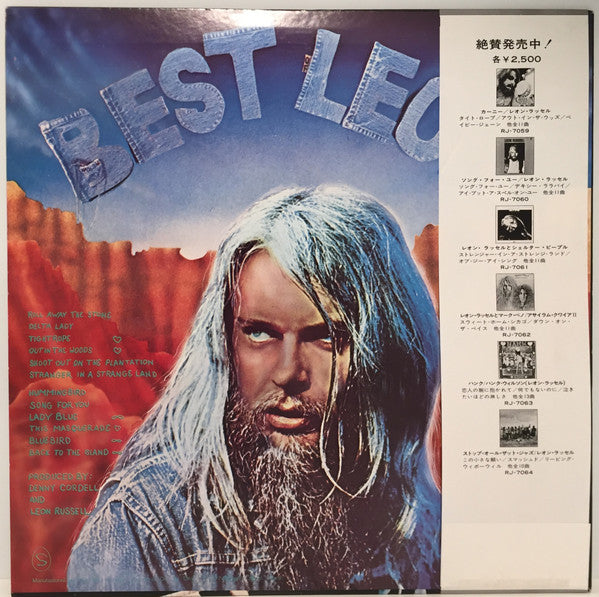 Leon Russell - Best Of Leon (LP, Comp)