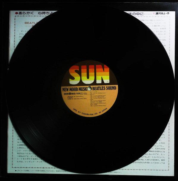 New Sun Pops Orch.* - Beatles Sound (LP)