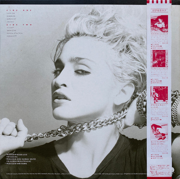 Madonna - Madonna (LP, Album, RE)