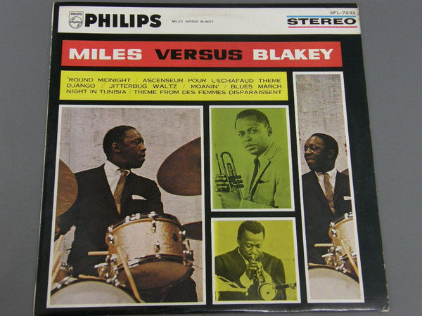 Miles* Versus Blakey* - Miles Versus Blakey (LP, Comp)