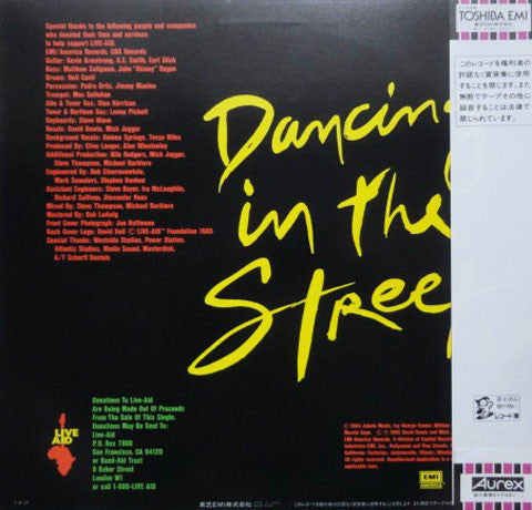 David Bowie - Dancing In The Street(12", Maxi, Promo)
