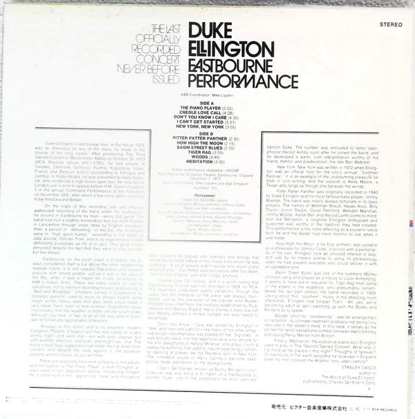Duke Ellington - Eastbourne Performance (LP, Promo)