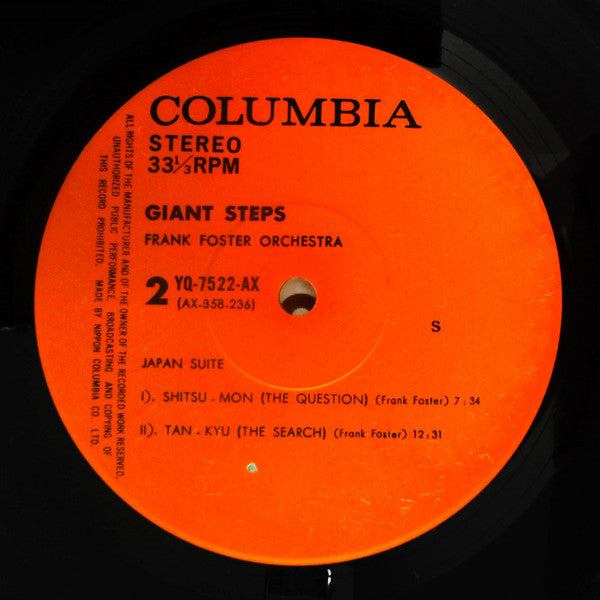 Frank Foster And His Orch.* - Giant Steps (LP, Album)