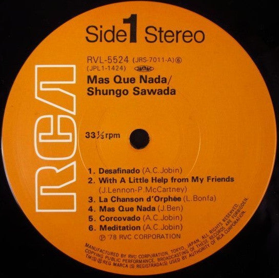 Shungo Sawada - Mas Que Nada (LP, Album)