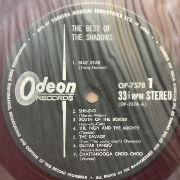 The Shadows - The Best Of The Shadows = ベスト・オブ・シャドウズ(LP, Comp, Red)