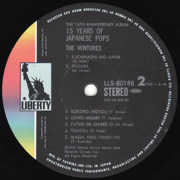The Ventures - 15 Years Of Japanese Pops (LP)