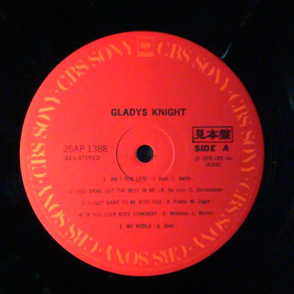 Gladys Knight - Gladys Knight (LP, Album, Promo)