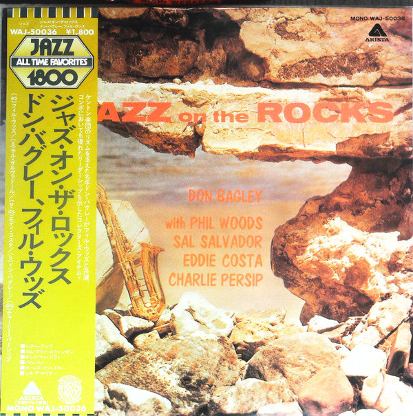 Don Bagley - Jazz On The Rocks (LP, Mono, RE)