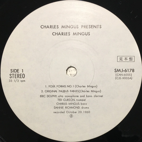 Charles Mingus - Presents Charles Mingus (LP, Album, Promo, RE)