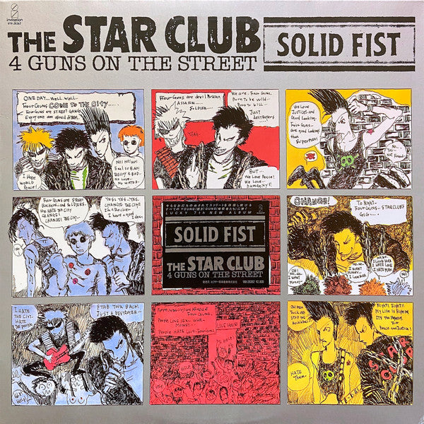 The Star Club - Solid Fist (LP, Album)