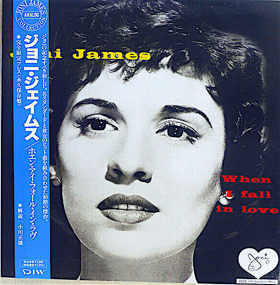Joni James - When I Fall In Love (LP, Album, Mono)