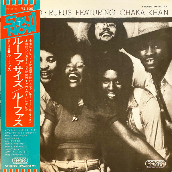 Rufus Featuring Chaka Khan* - Rufusized (LP, Album, Gat)