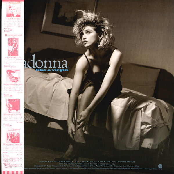 Madonna - Like A Virgin (LP, Album)