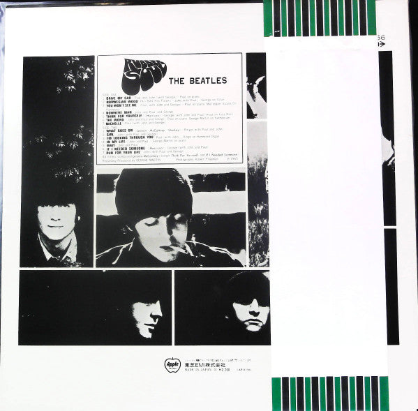 The Beatles - Rubber Soul (LP, Album, RE)