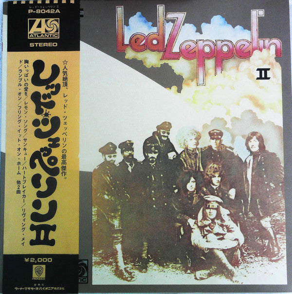 Led Zeppelin - Led Zeppelin II (LP, Album, RE, Gat)