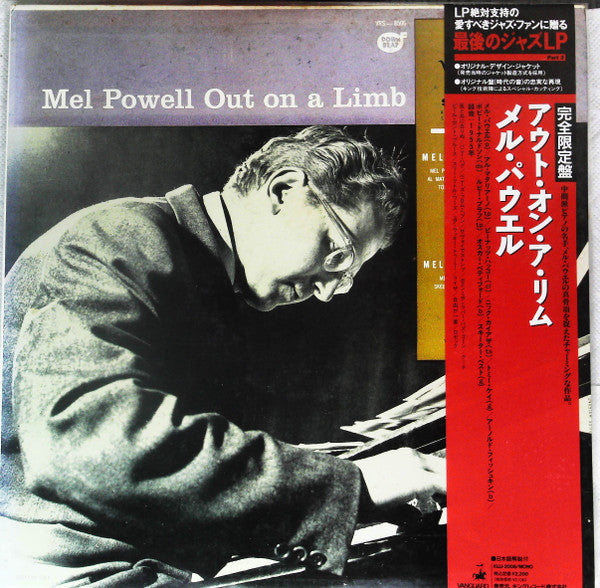 Mel Powell - Out On A Limb (LP, Mono, RE)
