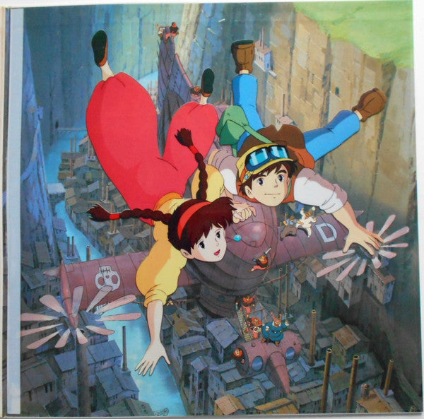 Joe Hisaishi - 天空の城ラピュタ イメージアルバム —空から降ってきた少女— (LP, Album, Cel)