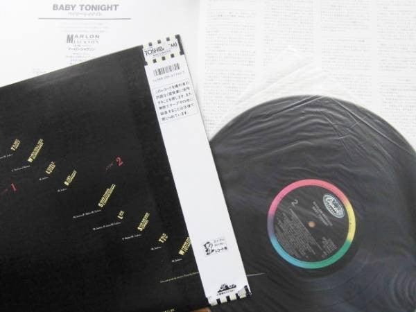 Marlon Jackson - Baby Tonight (LP, Album)