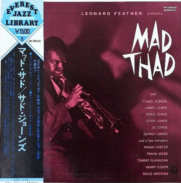 Thad Jones And His Ensemble - Mad Thad (LP, Album, Mono, RE)