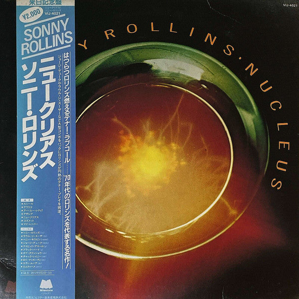 Sonny Rollins - Nucleus (LP, Album)